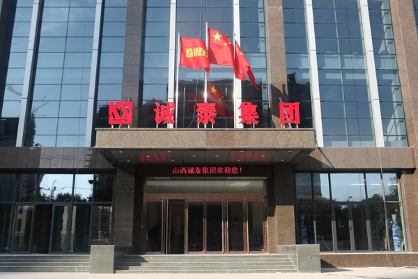 行业法律援助
